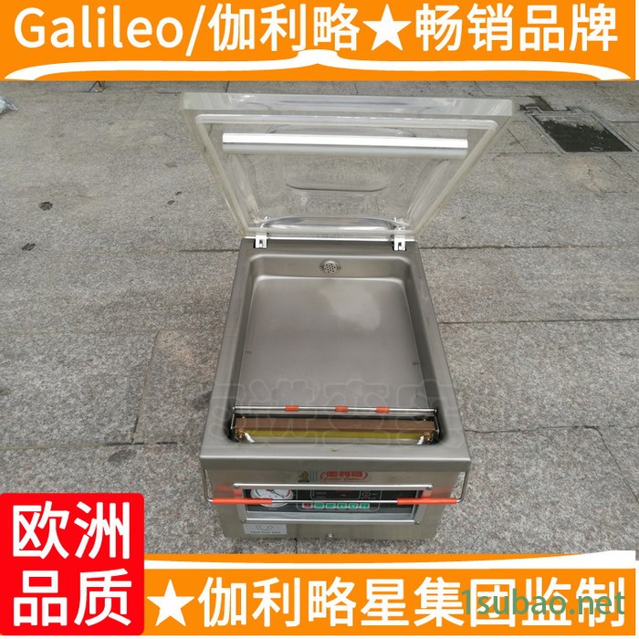 机型机抽真空商用单室机500型机双室机600封口机真空包装图5