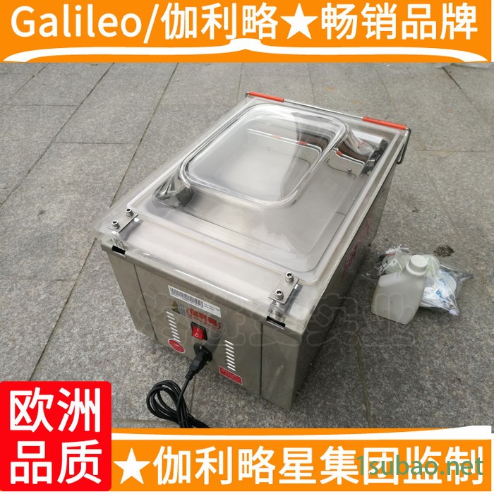 机型机抽真空商用单室机500型机双室机600封口机真空包装图4