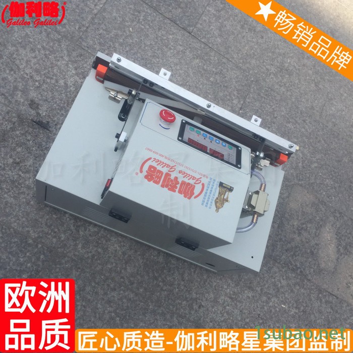 购机供应机给真空封口机给颗粒包装机真空包装袋式图4