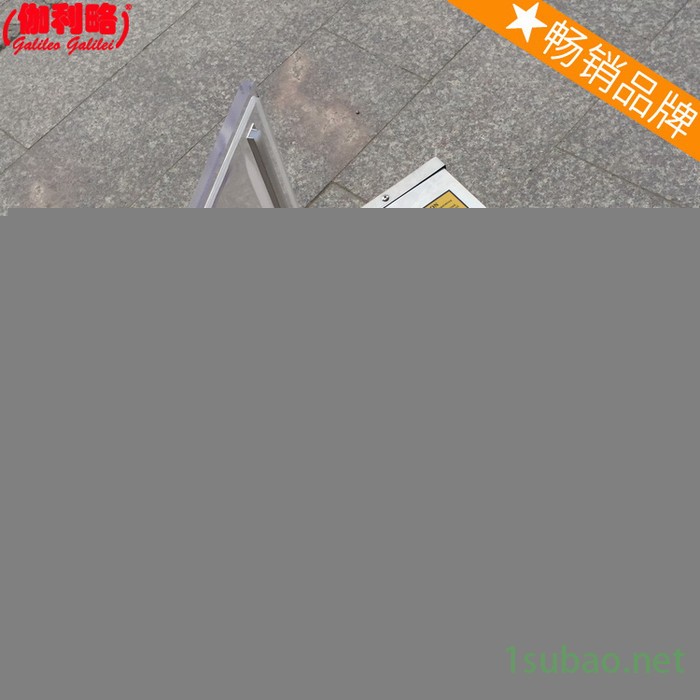 购机供应机给真空封口机给颗粒包装机真空包装袋式图7