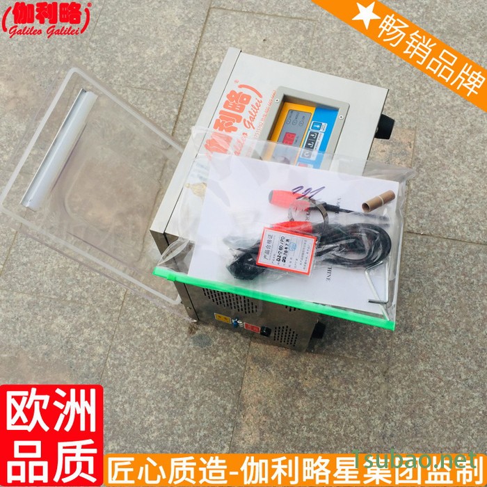 购机供应机给真空封口机给颗粒包装机真空包装袋式图5