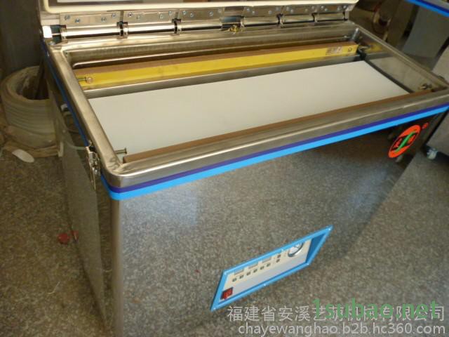 友缘牌加长型茶叶真空机包装机 真空机食品机械 封口机 食品机械厂家图8