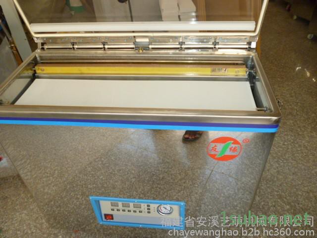 友缘牌加长型茶叶真空机包装机 真空机食品机械 封口机 食品机械厂家图7