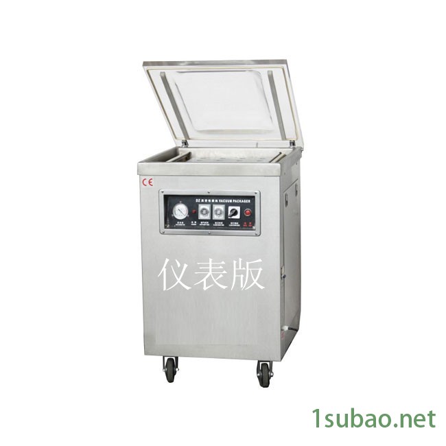 粽子真空包装机**真空封口机单室食品真空包装机图2