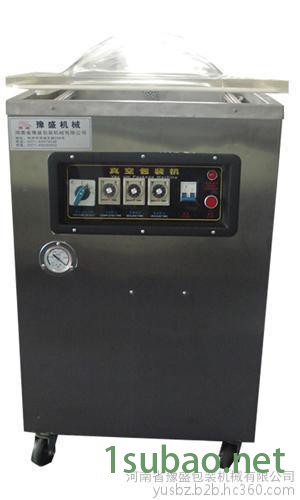 粽子真空包装机**真空封口机单室食品真空包装机图5