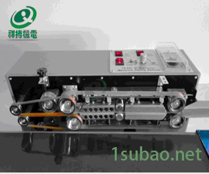 浙江祥搏FR-900塑料薄膜封口机包装洗衣液薯片包装封口机 袋装洗衣液封口机图3