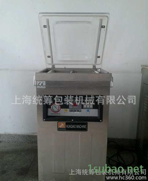 供应：DZ-400型双室真空包装机，多功能双室真空封口机图2