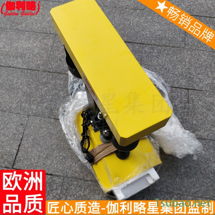 西林瓶锁口机封口包装机无线灌装封尾机五金吸塑封口机无锡图7