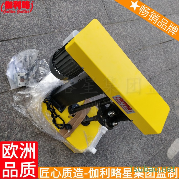 西林瓶锁口机封口包装机无线灌装封尾机五金吸塑封口机无锡图8