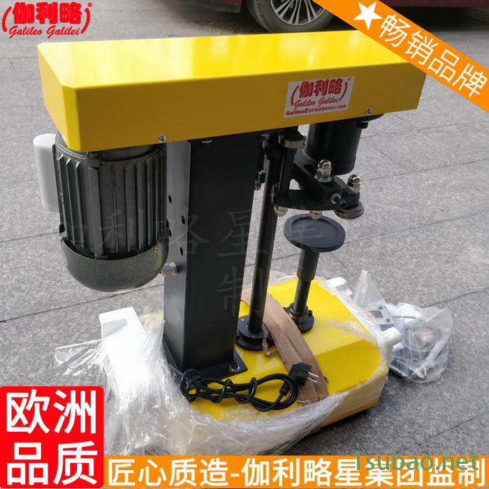 西林瓶锁口机封口包装机无线灌装封尾机五金吸塑封口机无锡图5