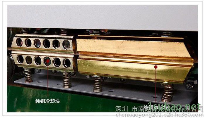 900全自动连续式封口机 纸塑薄膜包装封口图4