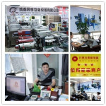 供应成都同亨QF-600LQF-600L气动薄膜大袋封口机图3