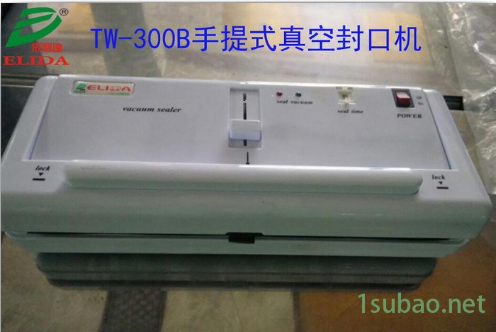 直销珠海依利达ELIDA厂家新款手提式真空封口机/井岸小型真空封装机/金鼎真空包装机/拱北多功能真空机食品专用型图7