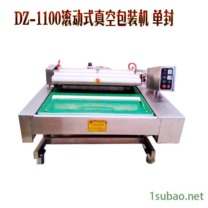 供应舜康DZ-1100R菜真空包装封口机 鲜肉真空包装机图3