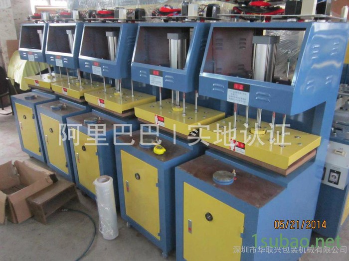 华联兴品牌深圳厂家泡壳纸卡热合吸塑封口机图2