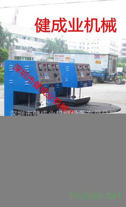 吸塑包装机 自动吸塑包装机 吸塑封口包装机，推盘式吸塑封口机图2