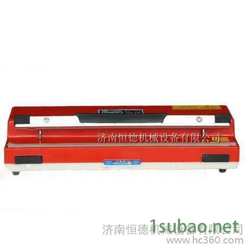供应恒德供应手压式薄膜封口机图3