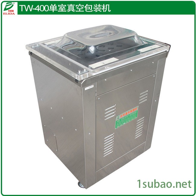 珠海依利达真空包装机厂家批发真空封装机寿命长河源真空封口机零售图3