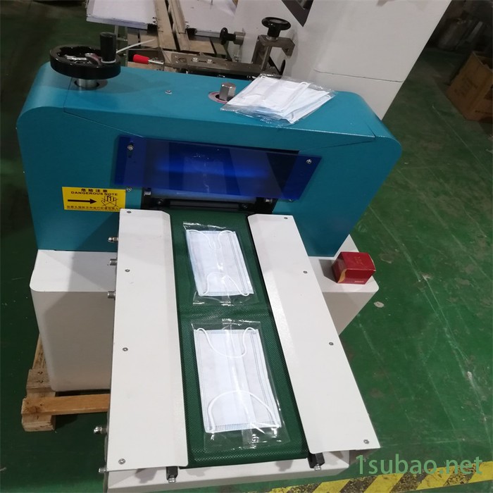 钦典厂家专业生产QD-250供应全自动无纺布口罩包装机械 多功能无纺布绑带包装机图3