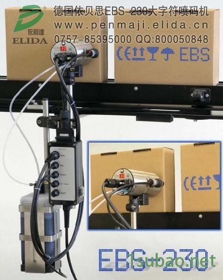 珠海依利达ELDIA/TW-50自动吸塑机/自动吸塑包装机/吸塑封口机/自动化热压吸塑封口机/自动吸塑包装封口机图3