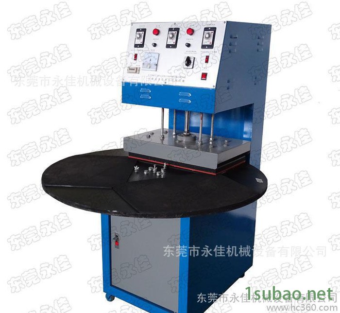 吸塑封口机,/封口机械 pp连续封口机 pvc吸塑包装机图3