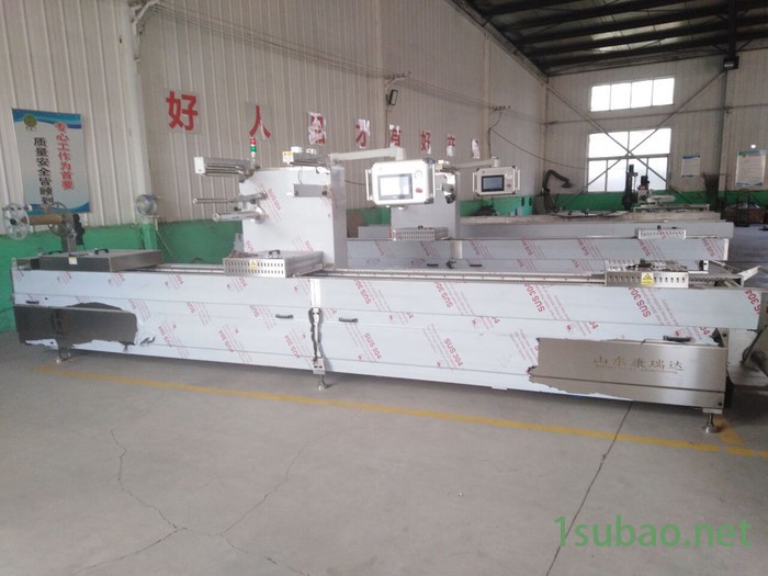 康瑞达520型 卤蛋全自动包装机 拉伸膜真空包装机 真空封口机图6