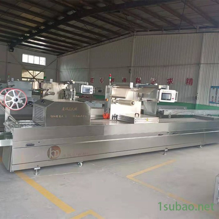 康瑞达520型 卤蛋全自动包装机 拉伸膜真空包装机 真空封口机图5