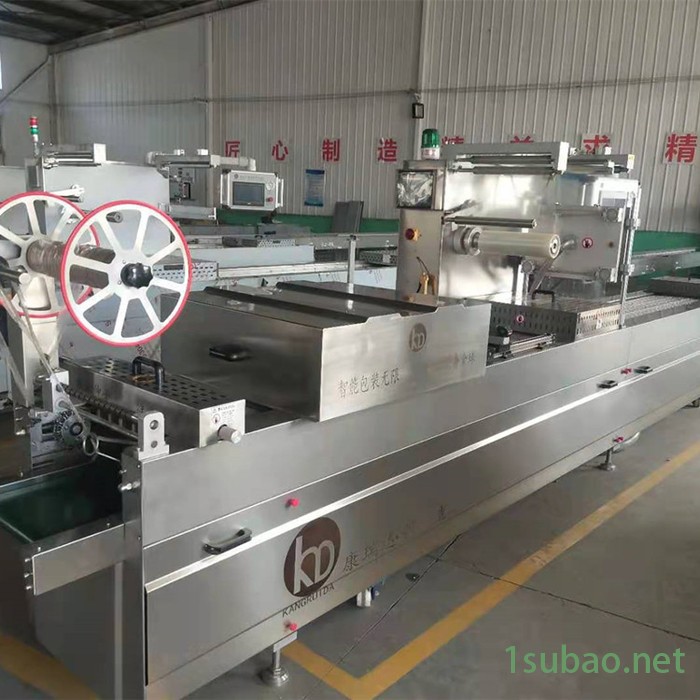 康瑞达520型 卤蛋全自动包装机 拉伸膜真空包装机 真空封口机图4