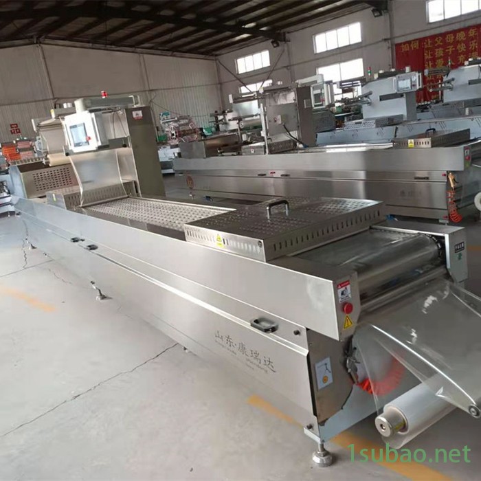 康瑞达520型 卤蛋全自动包装机 拉伸膜真空包装机 真空封口机图2