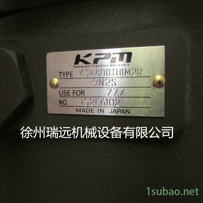 供应川崎液压配件K3V180DTH1M2-9N2SR泵图4