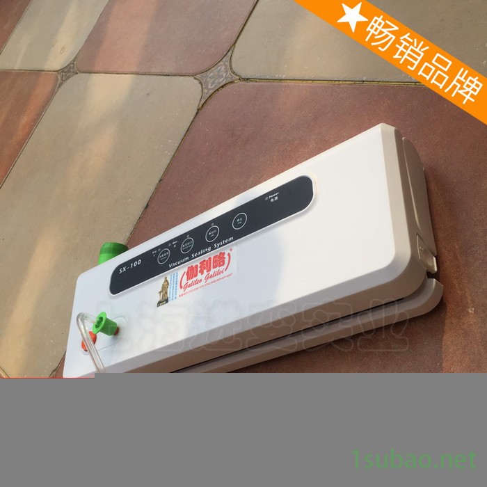 内抽式机厂南宁机南京真空封口机南通真空包装图2