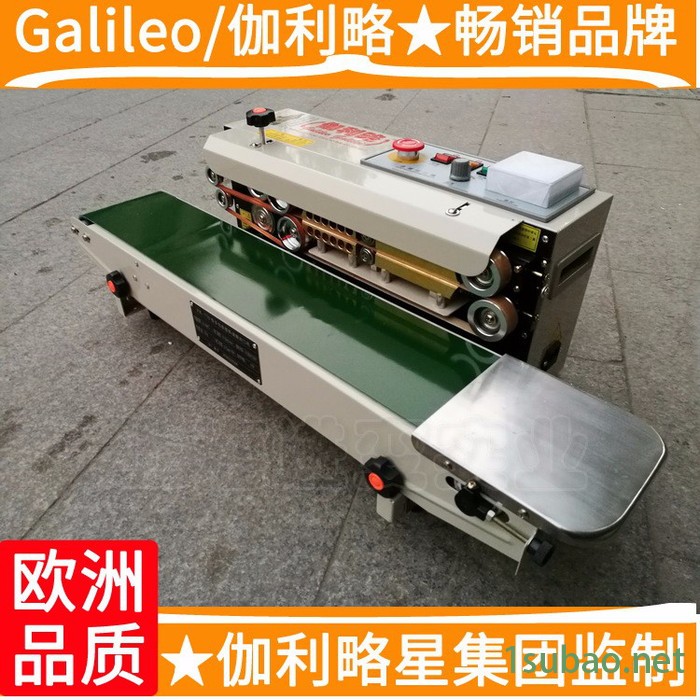 包装袋封口机 吸塑封口机价格 小型灌装封口机 晋图2