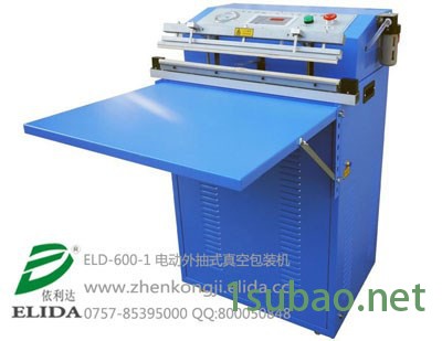 福建依利达/外抽式真空机/盐渍物品外抽式真空充氮气封口机**落地批发价图7