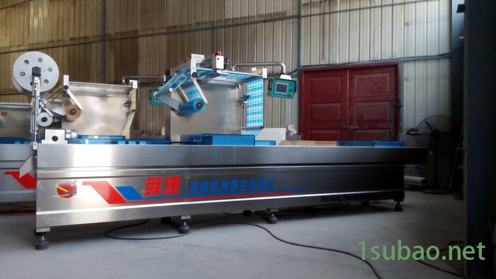 舜康DZL420全自动连续拉伸真空包装机 食品封口机真空包装机械图3