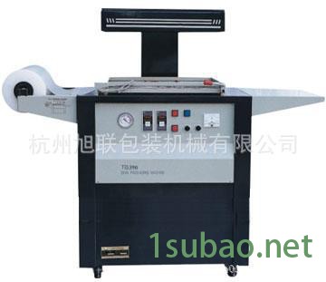 真空贴体机、贴体真空机、贴体包装机、螺丝贴体机 封口机图2