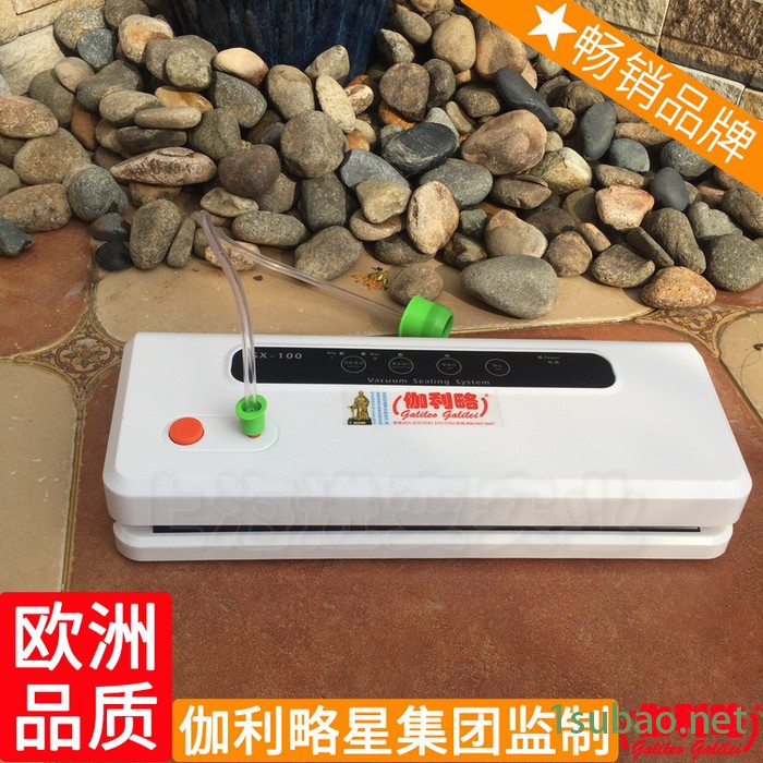 小型旋转式贴体塑料袋塑型塑封包装机压缩封口机真空图5