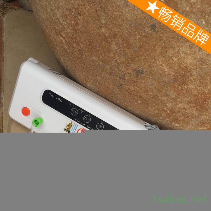 小型旋转式贴体塑料袋塑型塑封包装机压缩封口机真空图4