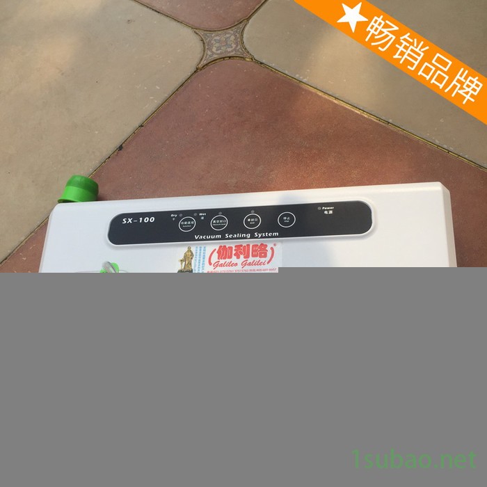 小型旋转式贴体塑料袋塑型塑封包装机压缩封口机真空图6