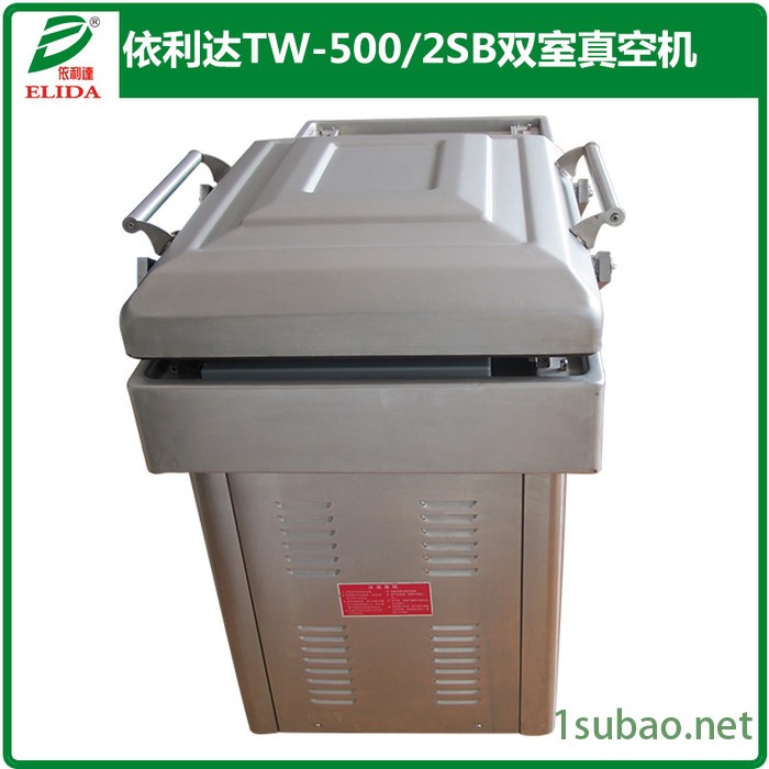 河源不锈钢电脑板双室真空包装机汕头零食高台真空封口机潮州熟食袋自动真空机海丰农副产品真空封装机图4