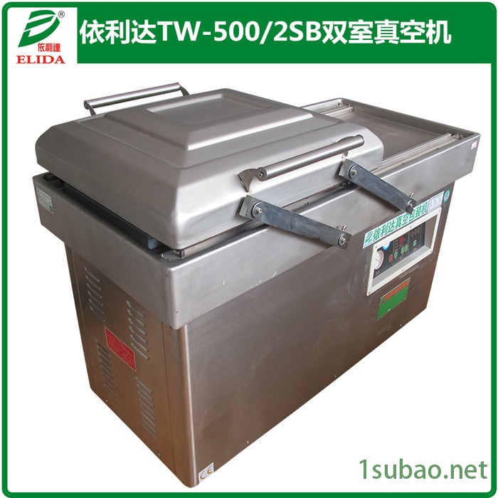 河源不锈钢电脑板双室真空包装机汕头零食高台真空封口机潮州熟食袋自动真空机海丰农副产品真空封装机图3