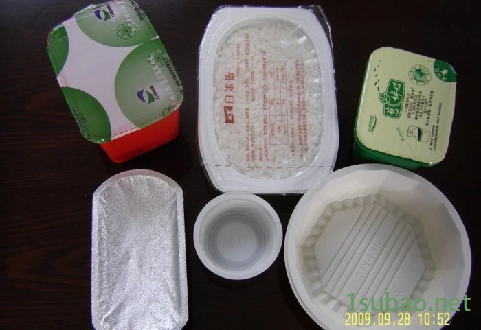 全自动盒式真空（气调）包装机，盒式封口机，新鲜食品气调包装，诸城贝尔直销图7