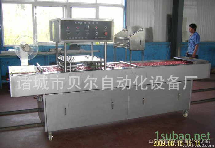 全自动盒式真空（气调）包装机，盒式封口机，新鲜食品气调包装，诸城贝尔直销图4