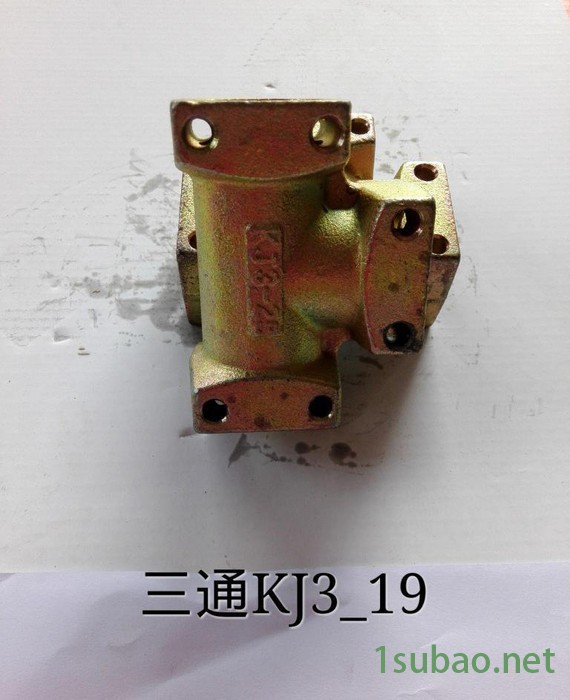 矿用液压配件三通KJ3-Φ13矿用三通接头快接三通图3