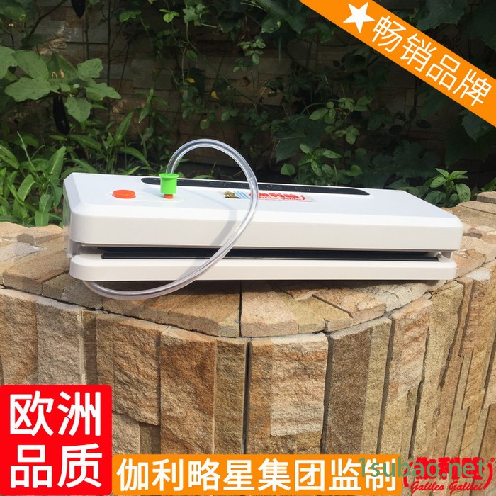 一体机机800机型机400的设备真空500包装袋封口机真空包装图8