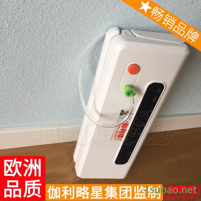 一体机机800机型机400的设备真空500包装袋封口机真空包装图4