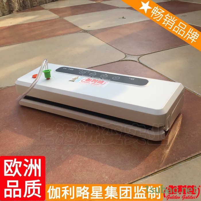 一体机机800机型机400的设备真空500包装袋封口机真空包装图2