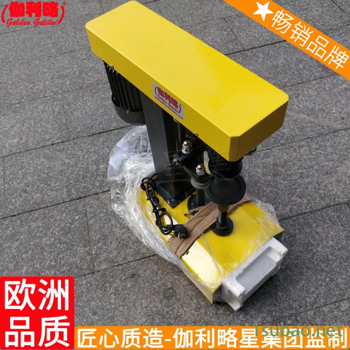 真空灌装旋盖机蒸汽式针线珍珠奶茶浙江封口机图2