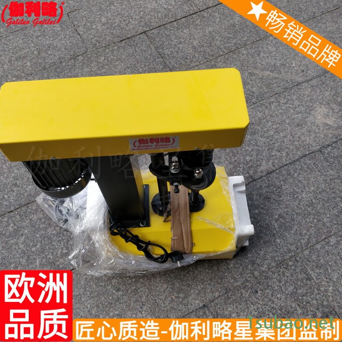 真空灌装旋盖机蒸汽式针线珍珠奶茶浙江封口机图3