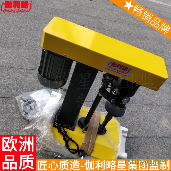 真空灌装旋盖机蒸汽式针线珍珠奶茶浙江封口机图7