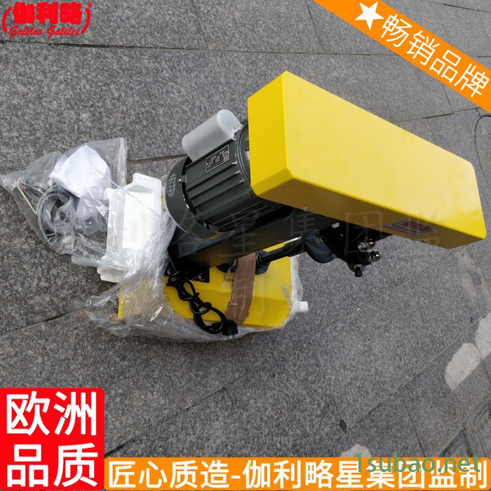 真空灌装旋盖机蒸汽式针线珍珠奶茶浙江封口机图4